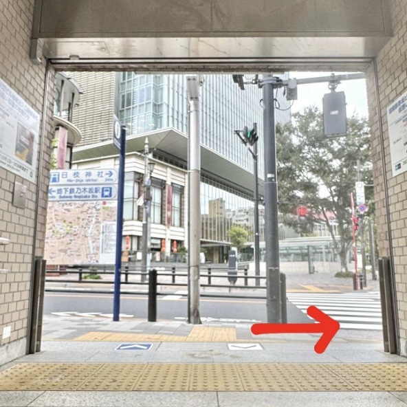 道順の画像