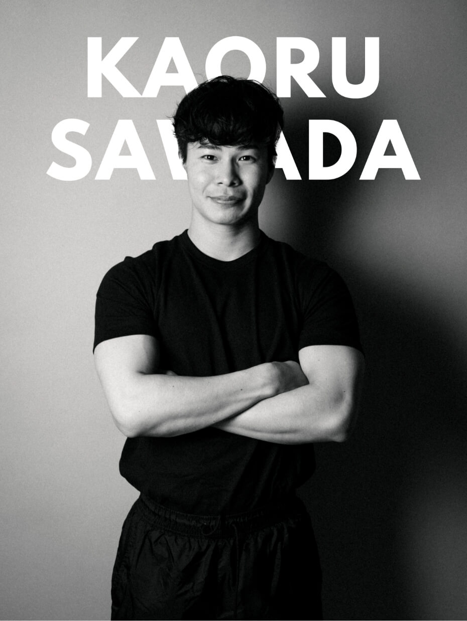 Kaoru Sawada